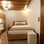 Ferman Hotel-special Category 3* 伊斯坦布尔