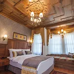 Ferman Hotel-special Category 3* 伊斯坦布尔