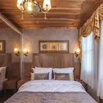 Ferman Hotel-special Category 3* 伊斯坦布尔